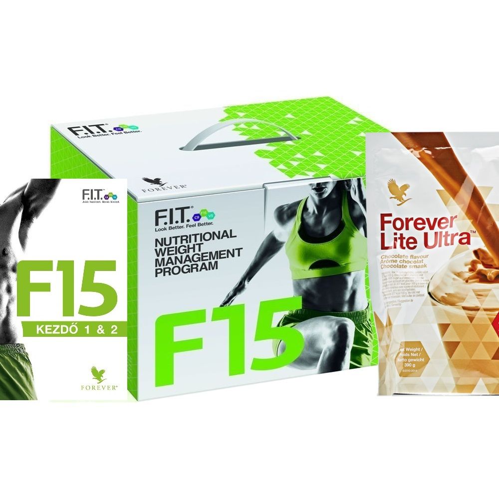 F15 Beginner 1&2 Chocolate